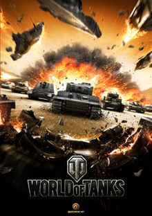 Расположение игровых серверов World of Tanks СНГ регион